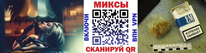 БУТИРАТ оксибутират  Купить где  Заречный 