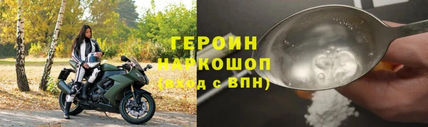 прущие крисы Киреевск