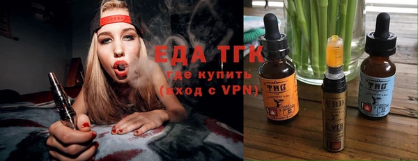 гашик Киренск