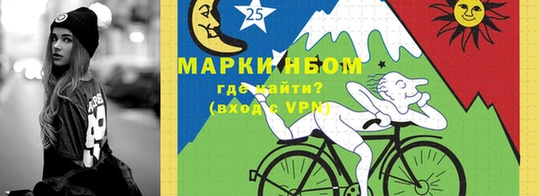 гашик Киренск