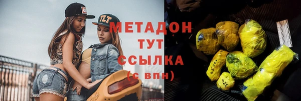 гашик Киренск