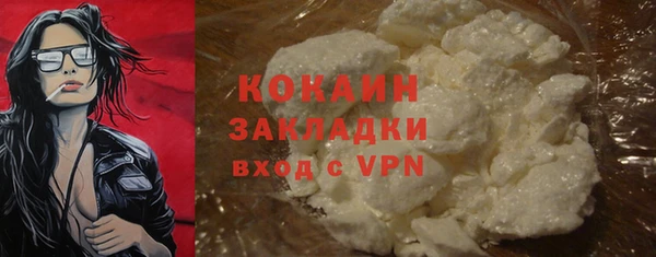 гашик Киренск