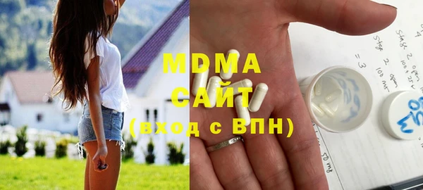 метамфетамин Кинешма