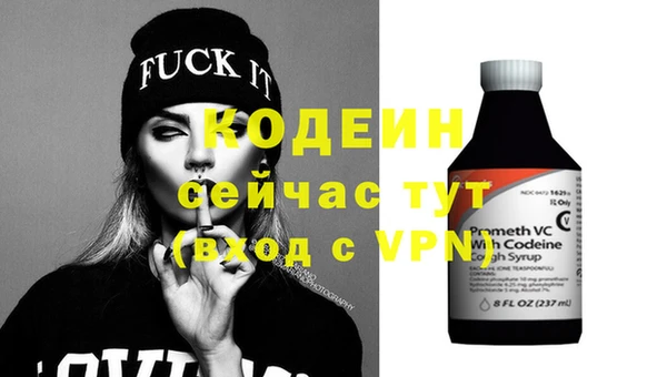 прущие крисы Киреевск