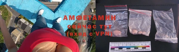 гашик Киренск