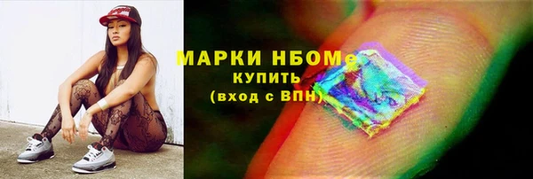прущие крисы Киреевск