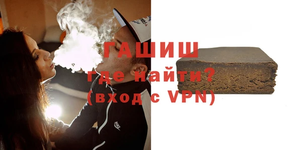 прущие крисы Киреевск