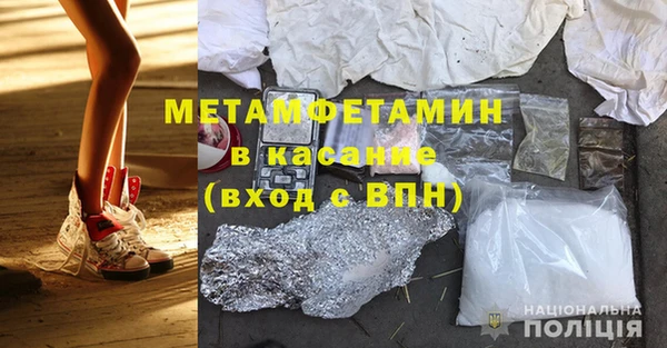 прущие крисы Киреевск