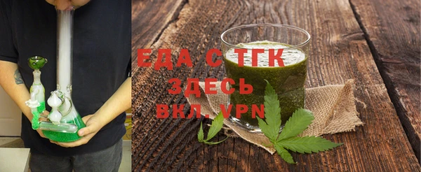 прущие крисы Киреевск