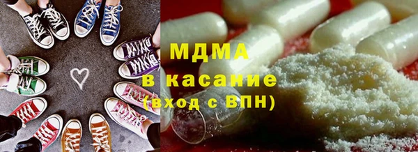 прущие крисы Киреевск