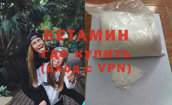 прущие крисы Киреевск