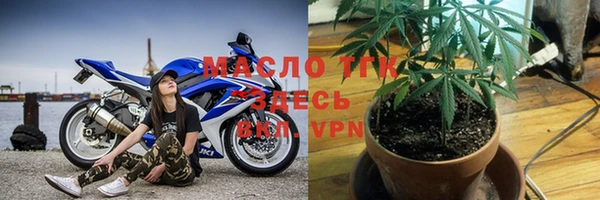 метамфетамин Кинешма