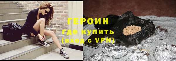 прущие крисы Киреевск