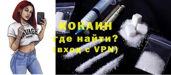 гашик Киренск