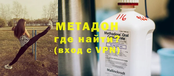 гашик Киренск