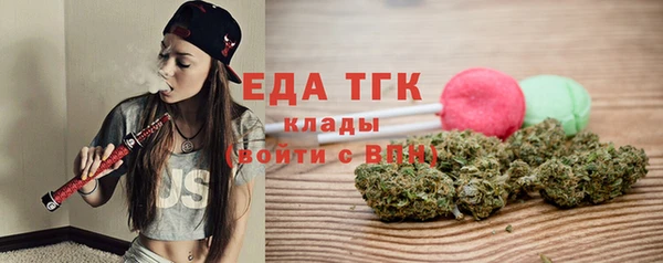 прущие крисы Киреевск