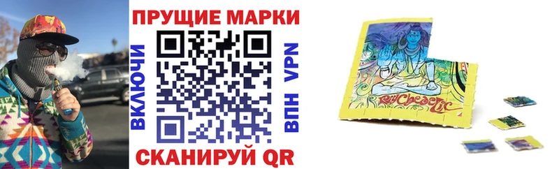 Купить закладки  Заречный  Марки 25I-NBOMe 1,5мг 